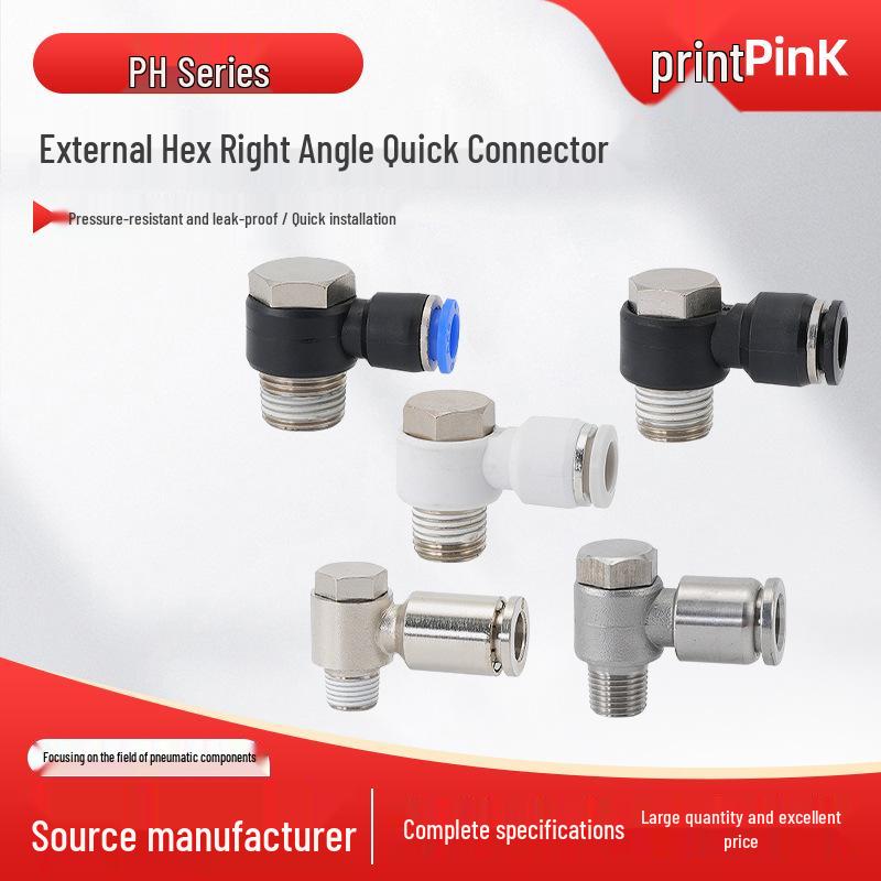 Full Copper PH Stainless Steel Air Hose Quick Connector with External Hex Thread Elbow - Sizes 6-01/8-02/10-03/12-04