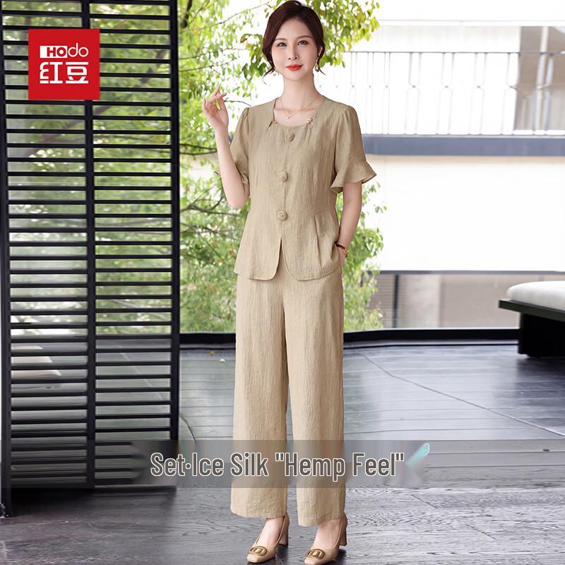 Hodo Women s Casual Short Sleeve Two-Piece Set 3XL