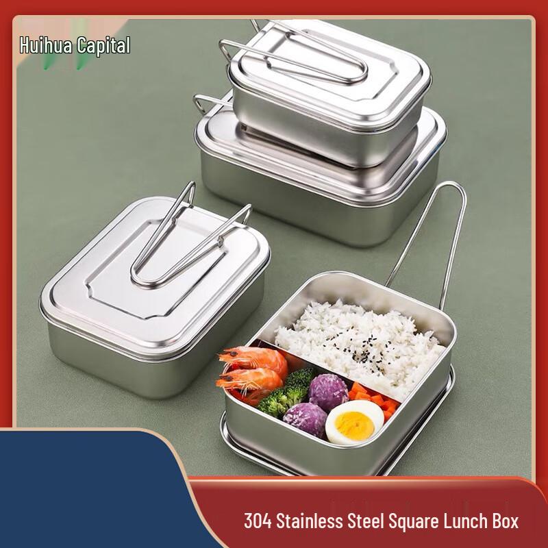 HUIHUADU 304 Stainless Steel Japanese Single Layer Lunch Box