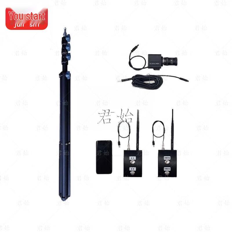 Junshi Orienteering and Marathon Timing System