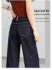 Petite High-Waisted Wide-Leg Crop Jeans for Women - Blue Denim, New Spring/Autumn Style