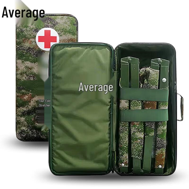 Portable Four-Fold Rescue Stretcher