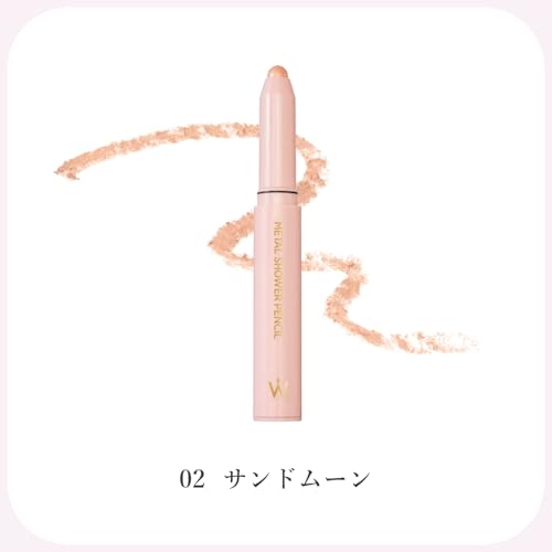 Wonjungyo Metal Shower Pencil Tear Bag Pencil (02 Sand Moon) 1.6g Waterproof High Adhesion