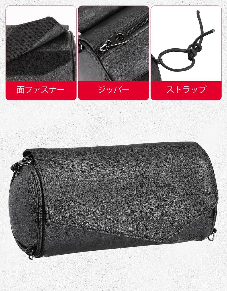 KEMIMOTO Motorcycle Tool Bag Universal Bike Front Bag Tool Holder Accessories Bike Bag Harley Rebel 250/500/1100