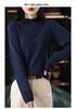 Women's High-Neck Slim-Fit Knit Sweater for Autumn/Winter - Versatile and Stylish