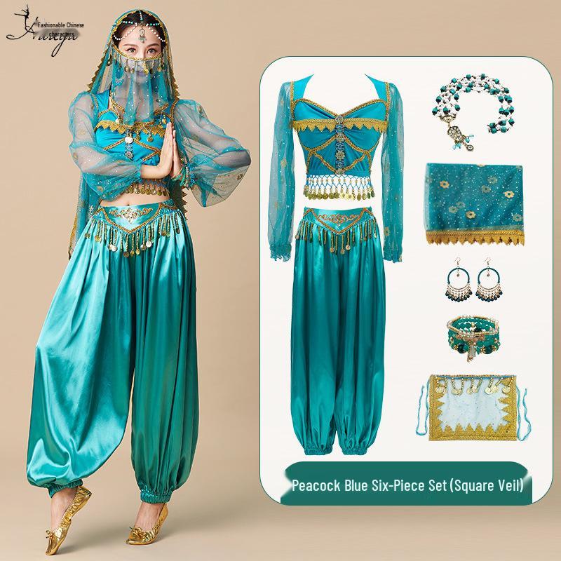 2025 Exotic Indian Dance Costume: Western Dunhuang Princess Jasmine Belly Dance Set for Adults