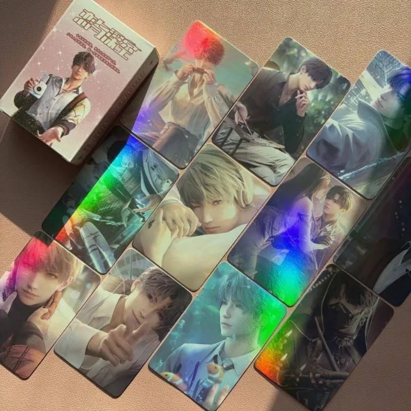Love and Deepspace 50PCS/Set Decor Laser Lomo Card Photocard HD Double-sided Small Album Photo Card For Fans Collection Postcard