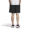 Casual Shorts Men's Black IW1506