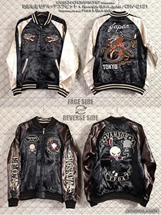 Crows WORST Reversible Sukajan Boya Harumichi Model x Death Rabbit Fully Embroidered XXL [Banson] CRV-2121
