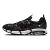 Nike Air Kukini SE Paint Splatter Unisex Sneakers Black Anthracite White DV1894-001