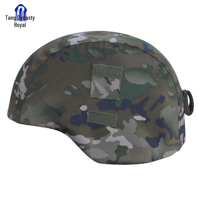 M19 Kevlar Helmet Cover