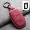Cross-border Applicable for Great Wall Haval H1 H4 H6 H7 High-quality Leather Key case with Keychain From Factory