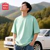 Men's Summer Ice Silk Loose Fit Short Sleeve T-Shirt