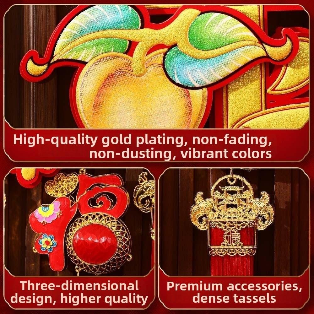 With Tassel New Year Wall Decoration Large Spring Festival Lucky Pendant Celebration