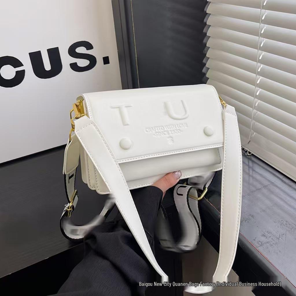 

Women s 3D Letter Textured Square Crossbody Bag - Versatile Commute Style with Wide Strap білий