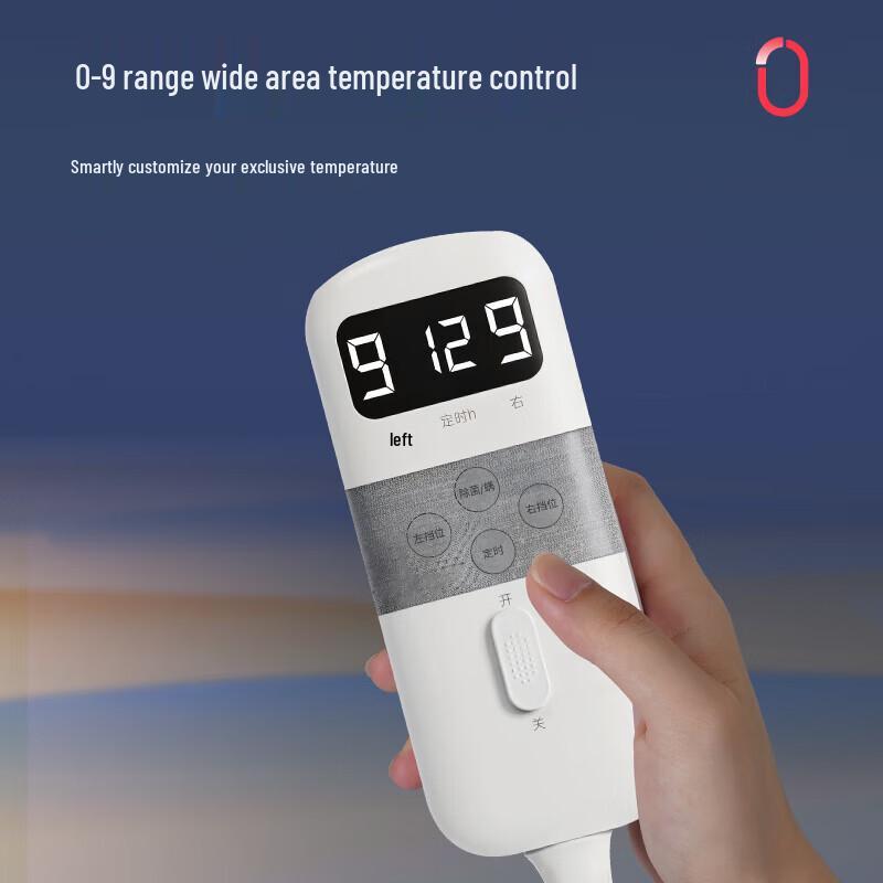 Rainbow Dual Control Washable Electric Blanket