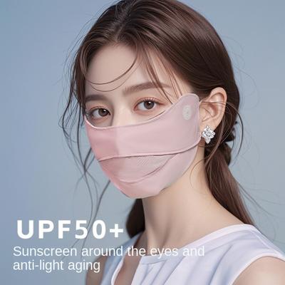 Breathable Sunscreen Mask Anti-UV Anti-sun Mask New Ice Silk Mask  Outdoor Sports