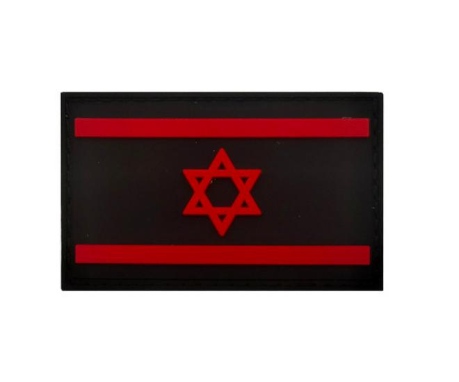 Taifeng Velcro Israeli Flag Cloth Patch - Embroidered Arm Badge