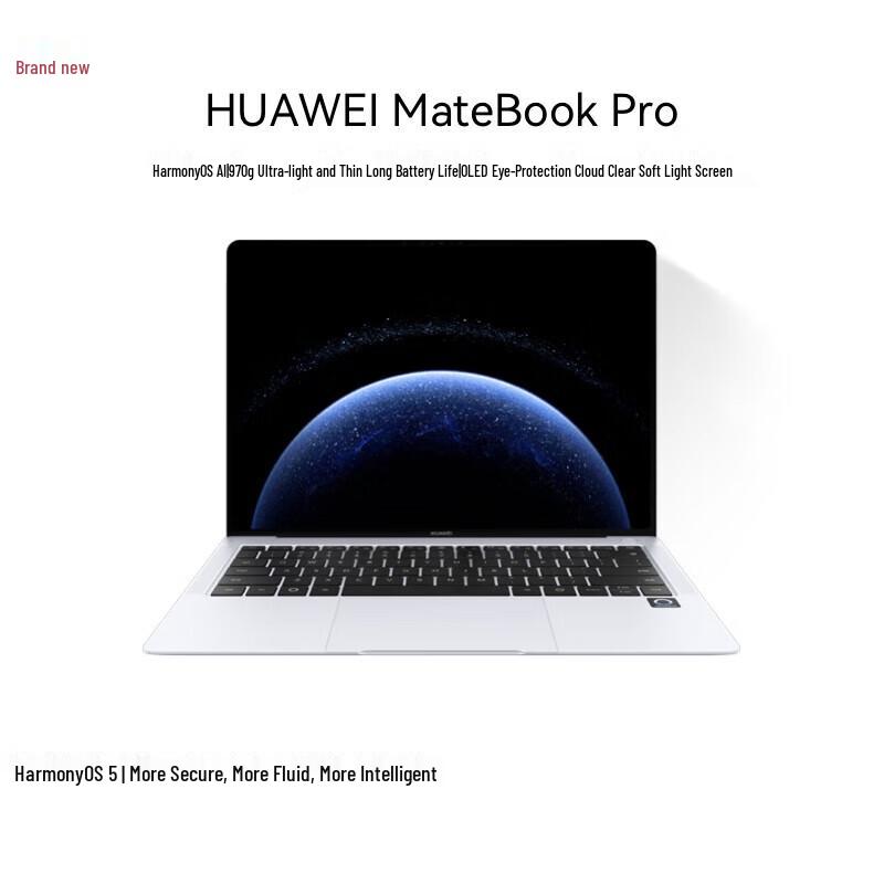 Huawei MateBook Pro Soft-light OLED Laptop (CN version)