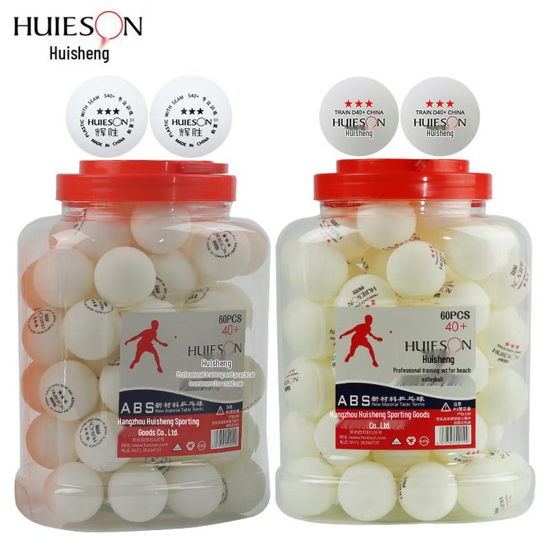 Yibei 3-Star Table Tennis Training Balls - 60 Pack
