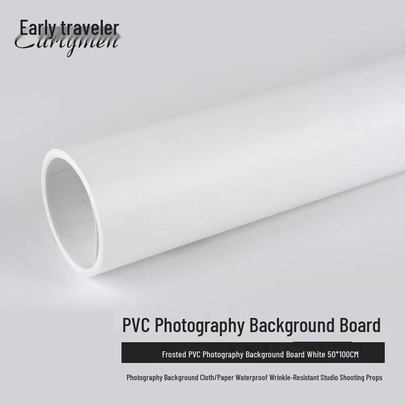 Фотофон Earlymen из матового ПВХ 50 x 100 cm белый матовый