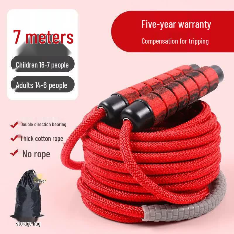 Jianli Group Skipping Rope