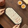 Shangqi Lanting Xu Metal Dry Bubble Tea Tray