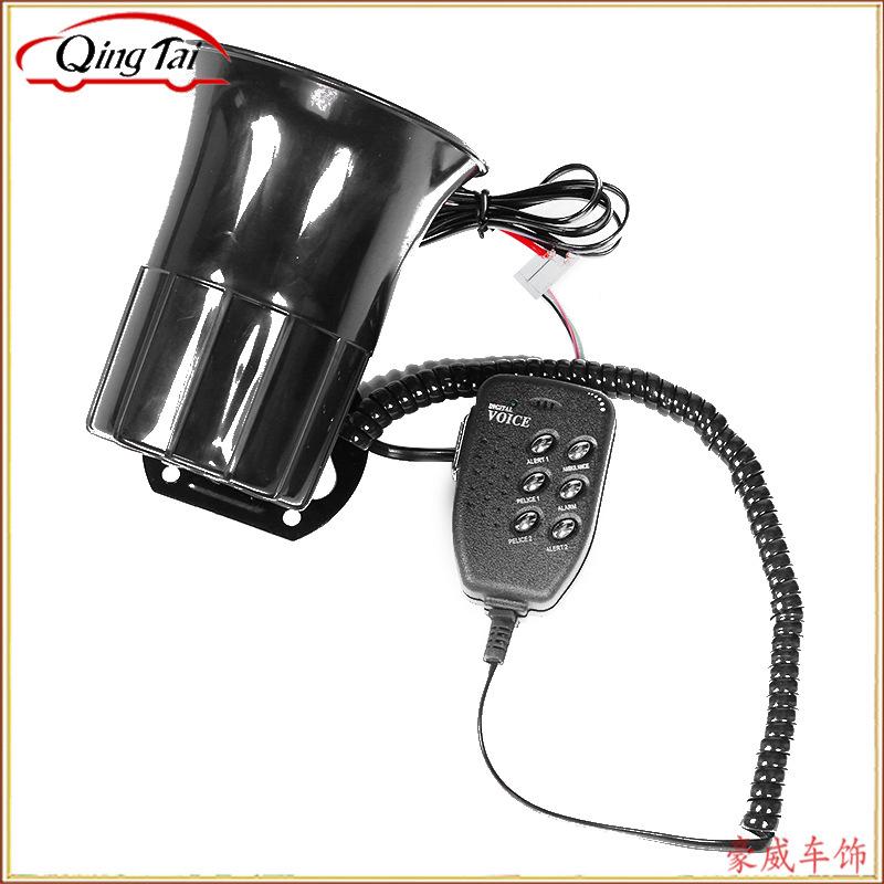 Motorcycle Car Auto Loud Air Horn 6-Tones Siren Sound Speaker Megaphone Alarm Van Truck Boat 12v Six-tone Modification Parts