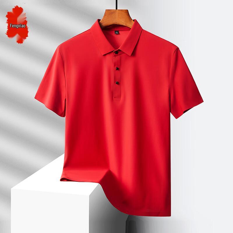 Herren Eisseide Kurzarm Poloshirt
