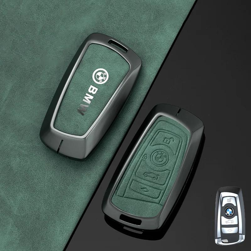 2025 Car Key Case Cover Shell Holder Protector For BMW 1 3 5 7 Series X1 X3 X4 X5 F10 F15 F16 F20 F30 F18 F25 M3 M4 E34 Acce
