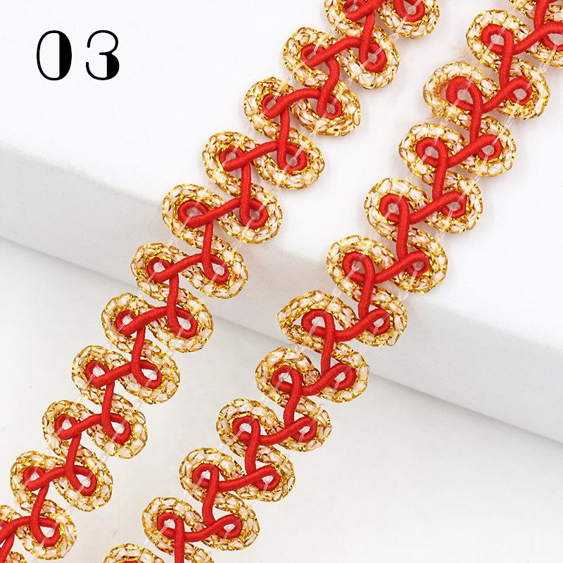 25 Yards Woven Lace Ribbon Centipede Braided Lace Trim DIY Craft Curtain Upholstery Sofa Pillow Clothes Sewing Accessories