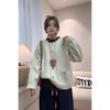 Knitted Cardigan Women's Autumn and Winter New Soft Waxy Round Neck Thin Foreign Versatile Top Loose Lazy Wind Sweater Jacket