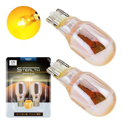 Luces exteriores – Intermitentes