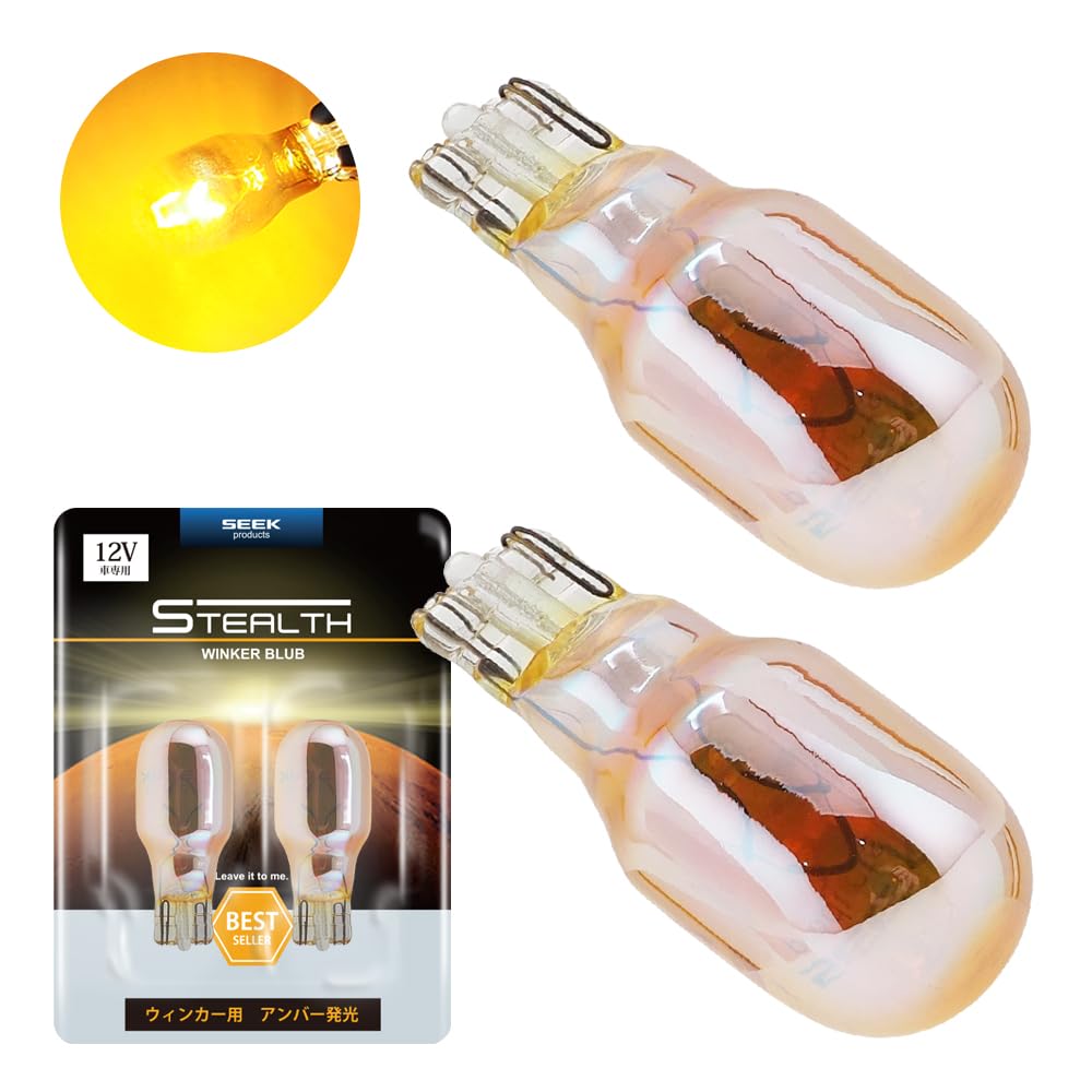 

SEEK products Bright Stealth Turn Signal Valve, Chrome Valve, Stealth Valve, Turn Signal, Halogen Bulb (T16 (2 Bulbs)) Compliant with genuine valve size оранжевый