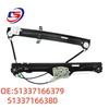 BMW X5 Front Door Window Regulator Bracket (51337166379/51337166380)
