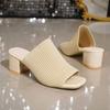 High-heeled Cool Slippers Women's Summer New Outer Wear High-end Knitted Square Head Large Size 4142 Thick Heel Trendy