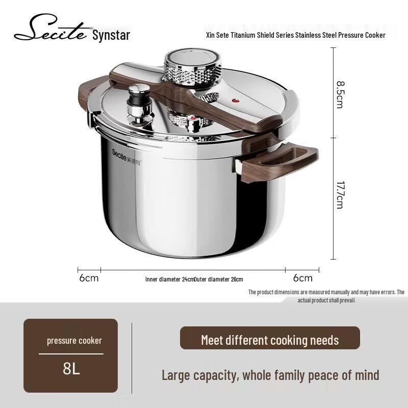 Xinsite Titanium Shield Pro 8L Stainless Steel Pressure Cooker