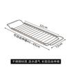 Stainless Steel Expandable Sink Rack Kitchen Counter Drain Drying Storage Of Vegetables Dishes Utensils