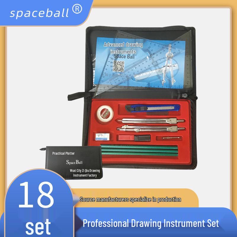 

Многофункциональный набор чертежных инструментов Yuyu