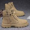 Men's Autumn High-Top Martin Boots - Trendy, Thick-Soled, Leather Casual Work Shoes