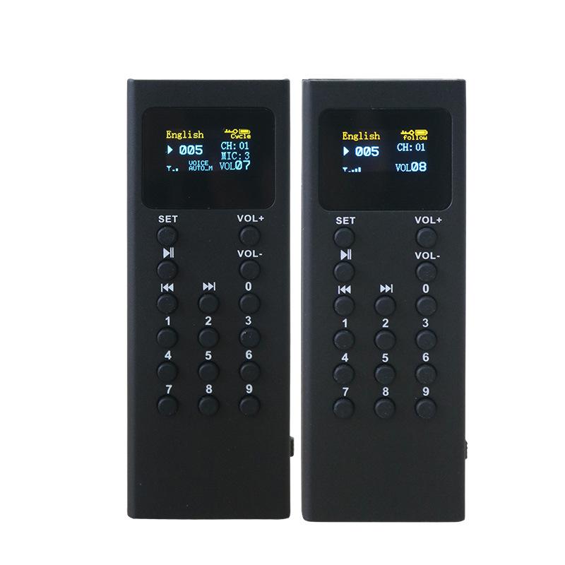 Wireless Multi-Language Tour Guide Device: Intelligent Self-Guided Audio Commentary for Tourist Attractions