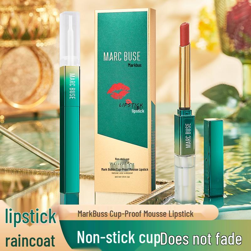 

Affordable Long-Lasting Non-Stick Waterproof Lip Gloss for Students