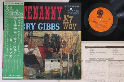 LP Record TERRY GIBBS - Hootenanny My Way ULS1810VPROMO OVERSEAS Japan Obi Jazz Used