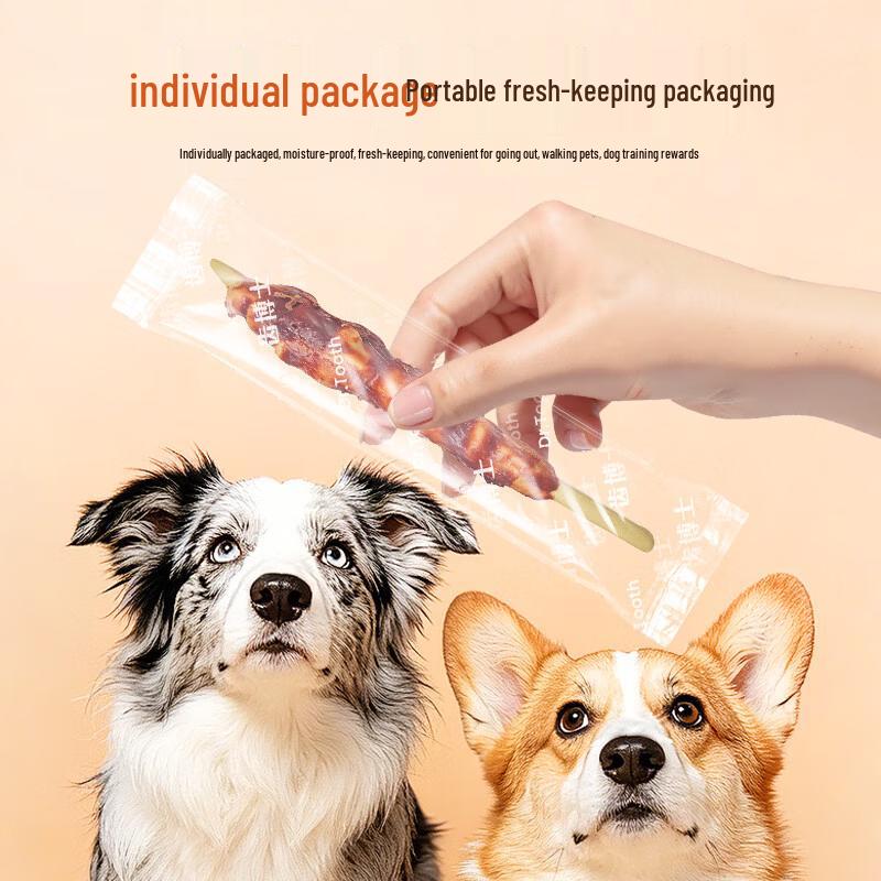 Dog Dental Skewer Bone