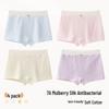 Fenteng Girls' Soft Breathable Boxer Briefs (4-Pack)