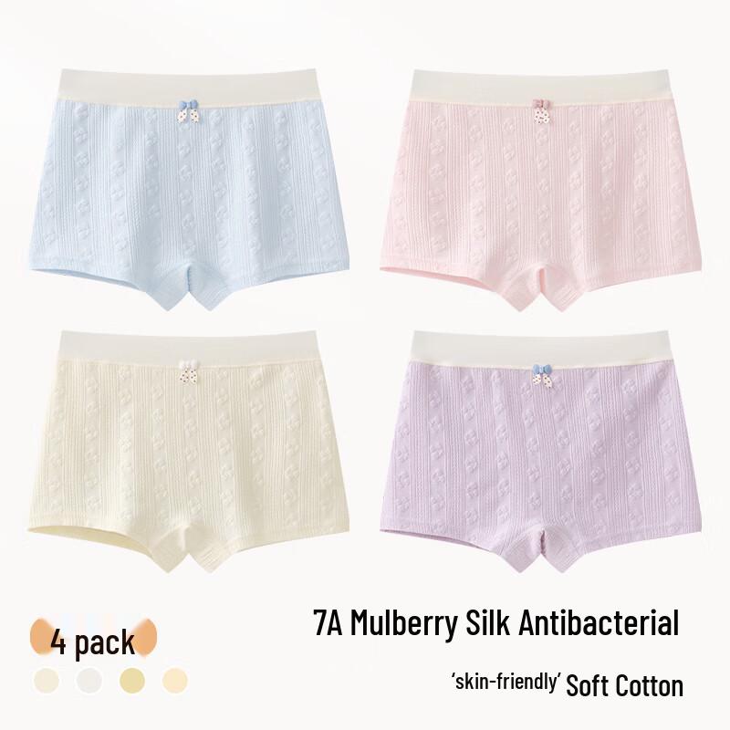 Fenteng Girls' Soft Breathable Boxer Briefs (4-Pack)