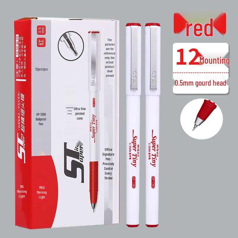M&G Signature Gel Pen 0.5mm Black Ink