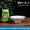 Melamine White Soup Bowl, 4.5-Inch A5 Rice Bowl for Hotel, Canteen, or Fast Food Use