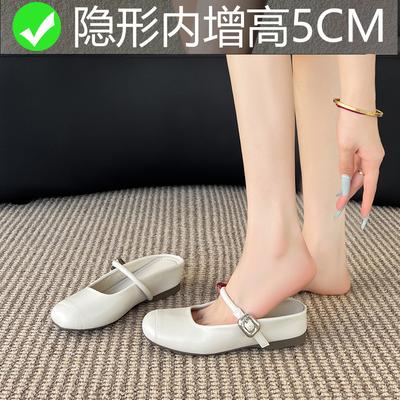 Baotou Halbschuhe Damen Sommerbekleidung klein vielseitig Temperament mit Rock faul Innenhöhe erhöhen silberne einzelne Schuhe