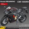 1/9 Honda CBR1000RR Speed Adult Collection Decoration Gifts Motorcycle Diecast Simulation Alloy Model Sound & Light Toy for Boys